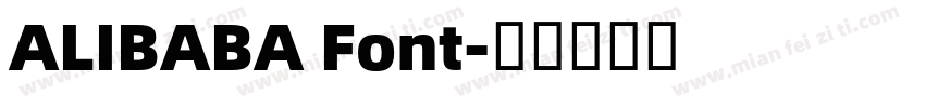 ALIBABA Font字体转换